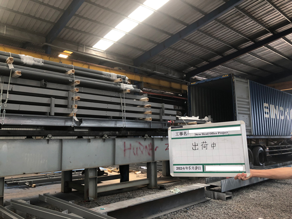 Quản lý dự án kết cấu thép